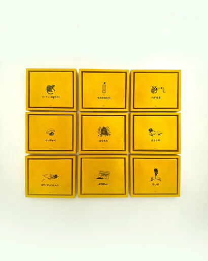 YELLOW POP Series - a Paint Artowrk by Reis